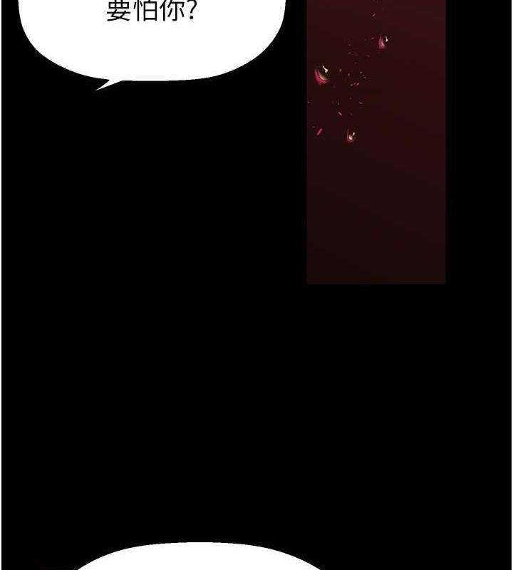 第55张