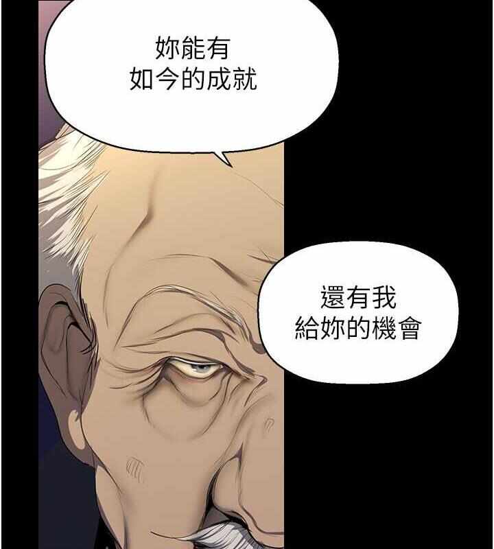 第57张