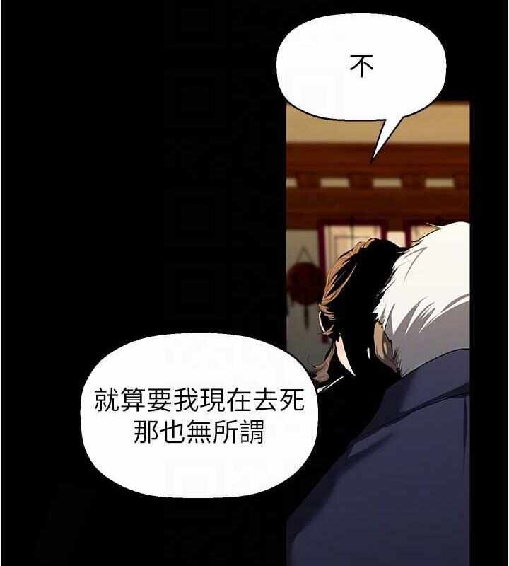 第67张
