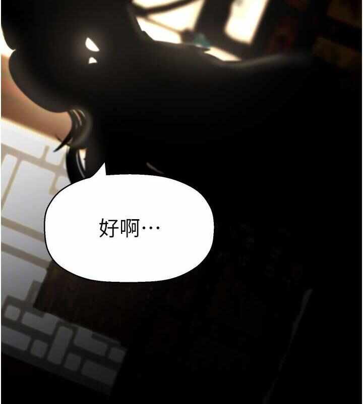 第73张