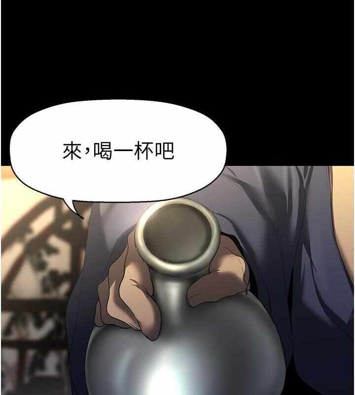 第77张