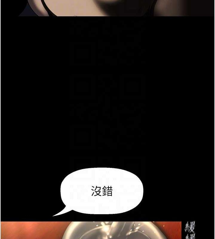 第83张
