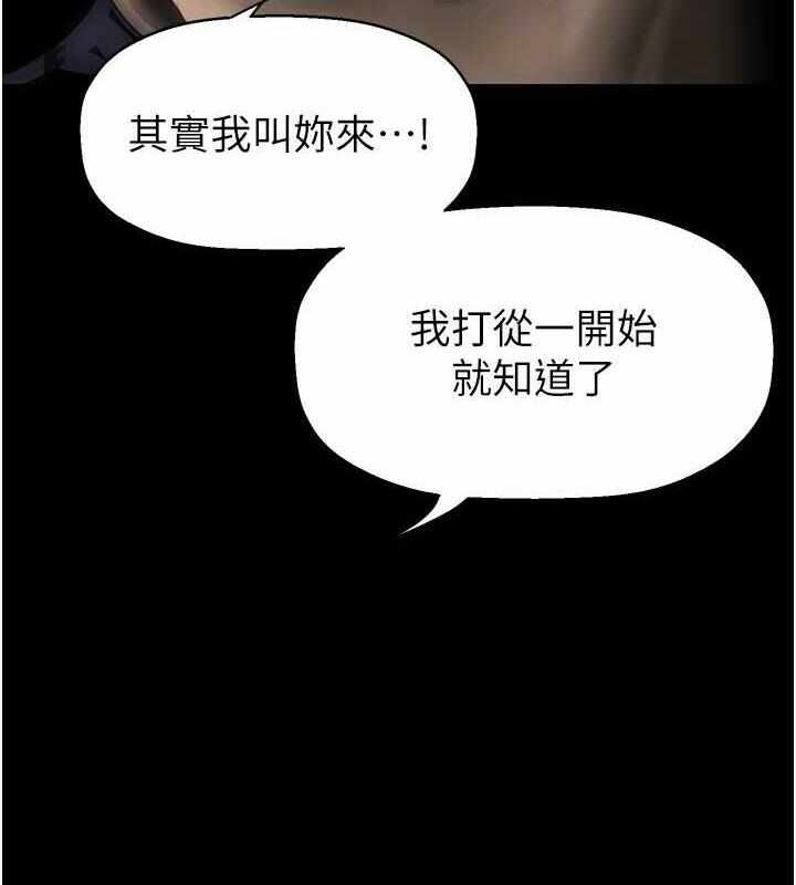 第89张