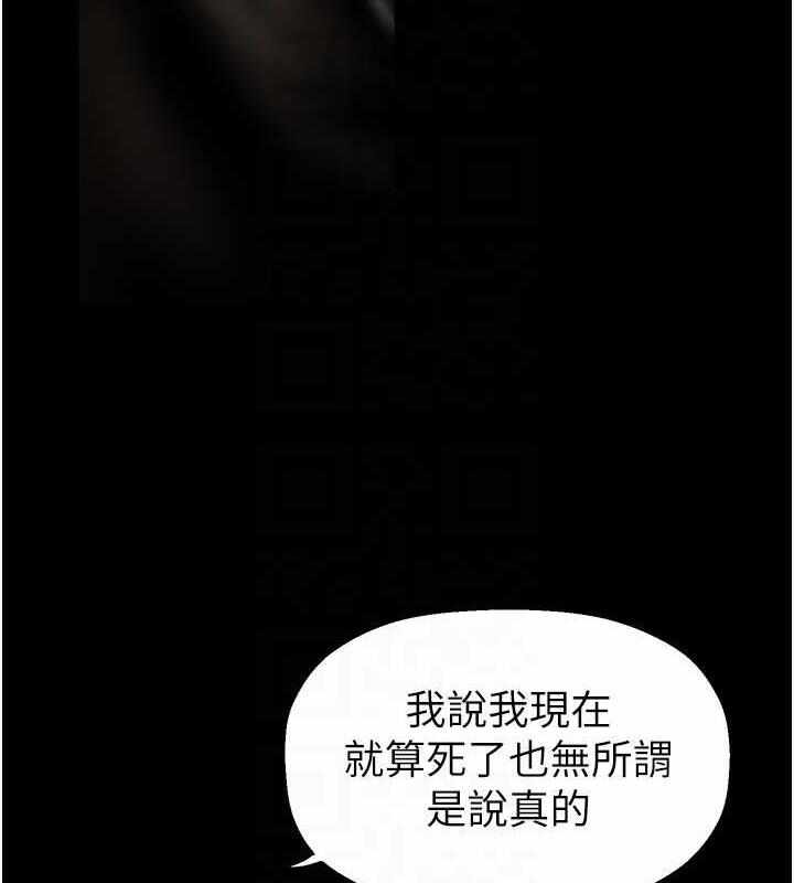第105张
