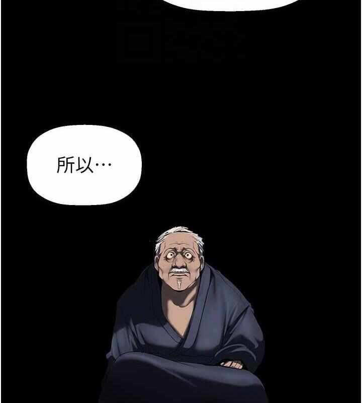 第107张