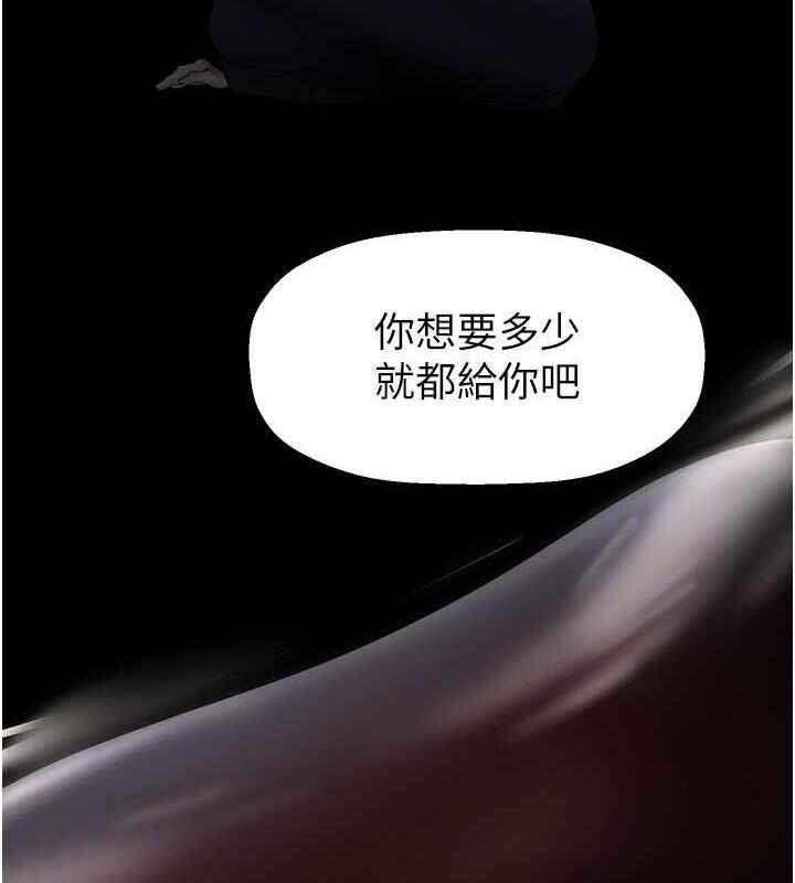 第109张