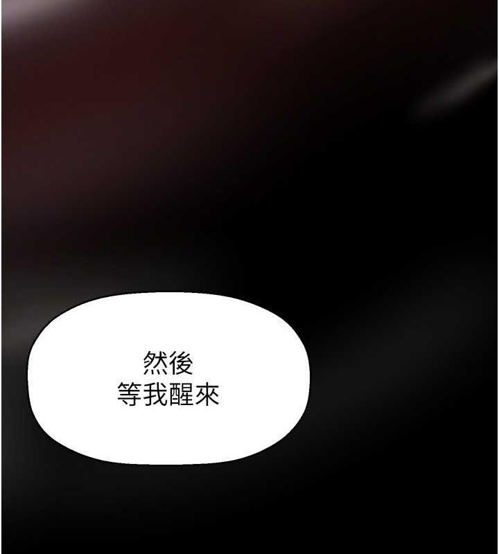 第111张