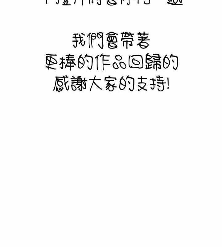 第133张