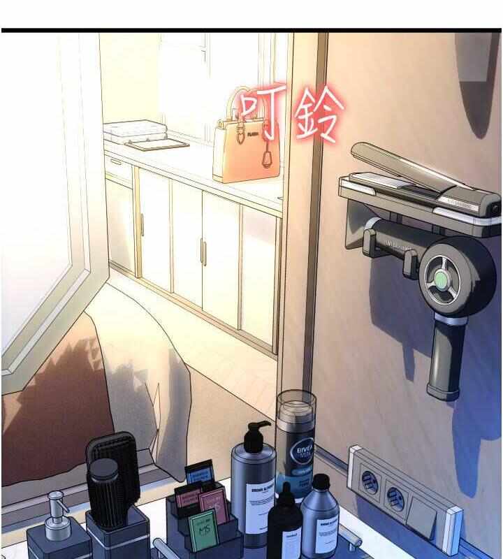 第2张