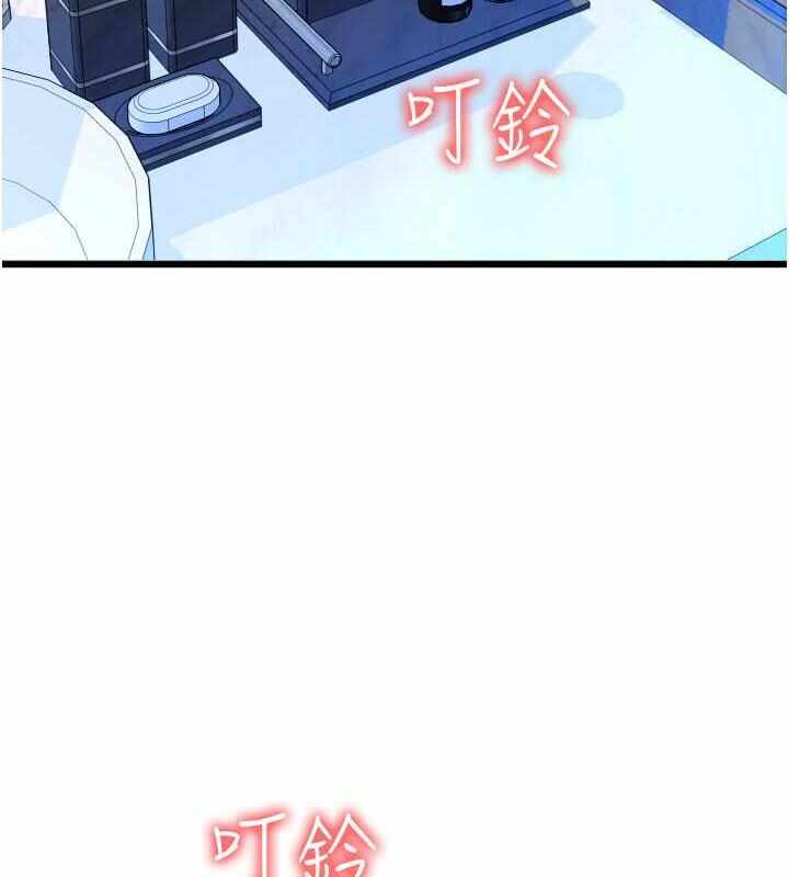 第3张
