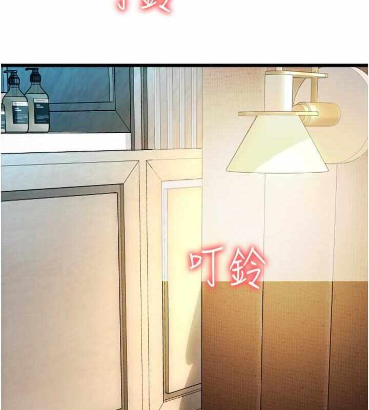 第4张
