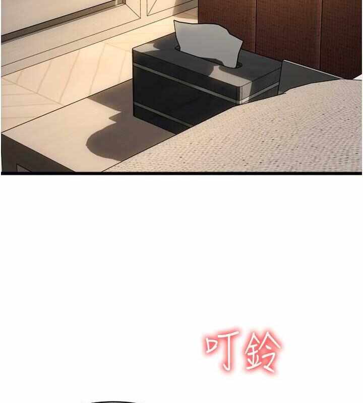 第5张