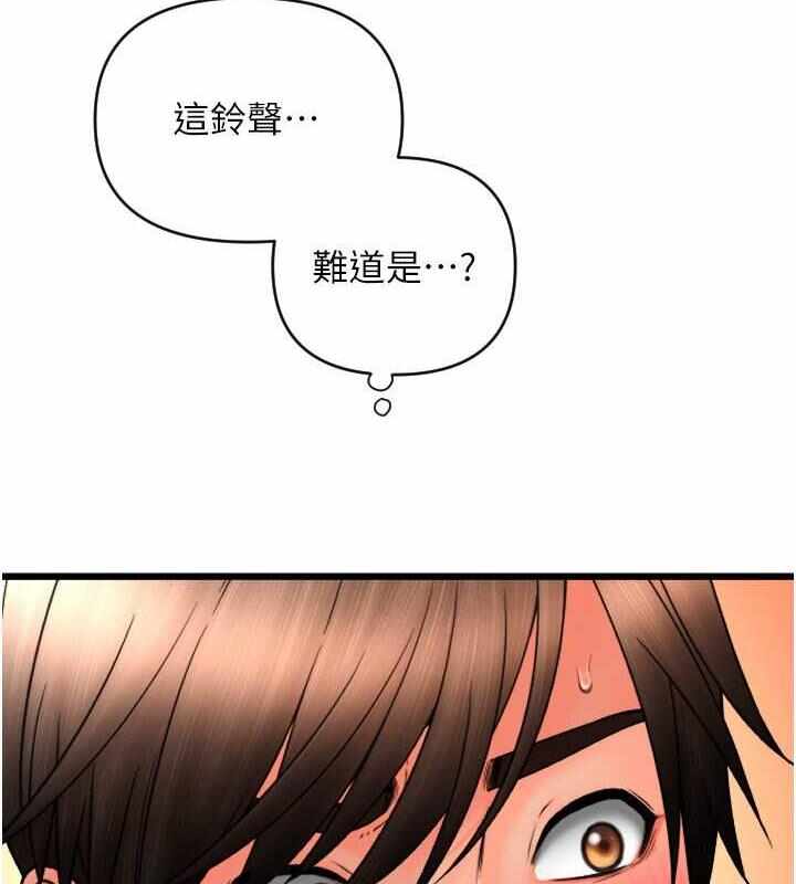第6张
