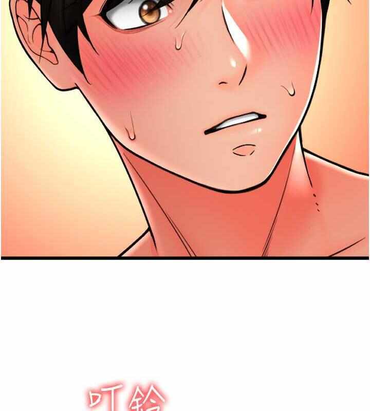 第7张