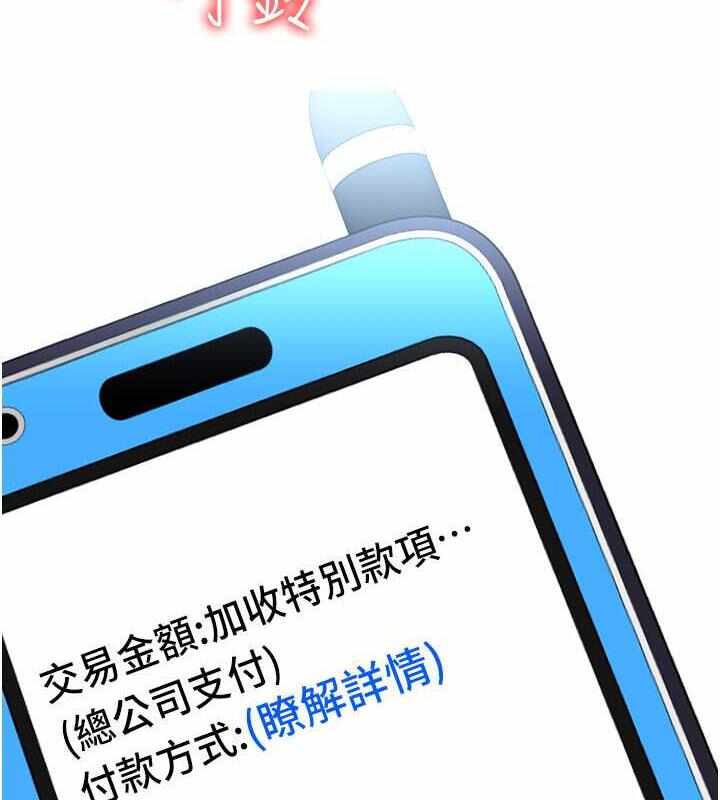 第8张