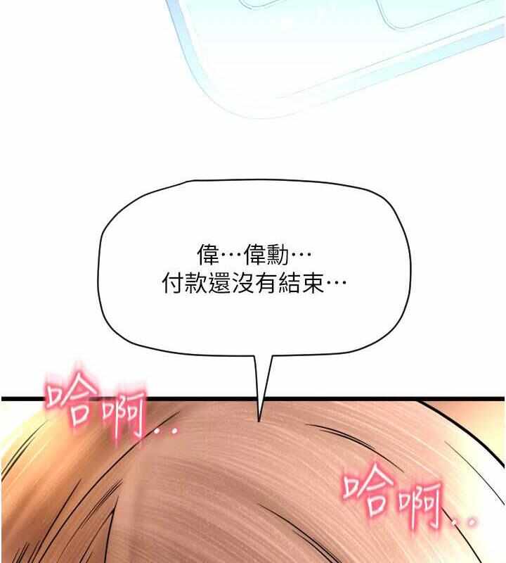 第10张