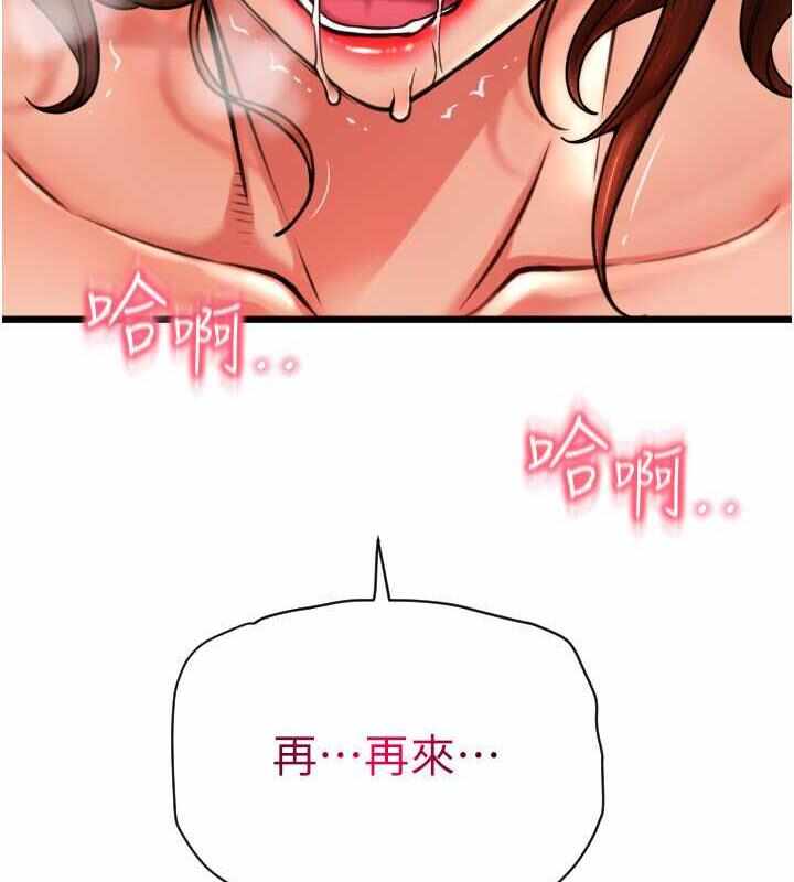 第12张