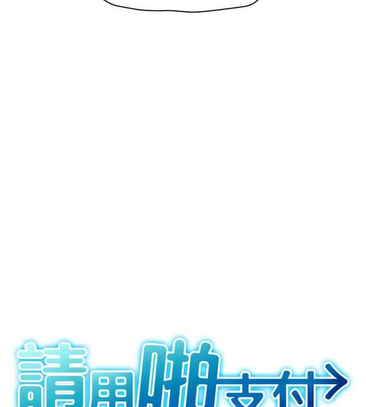 第13张