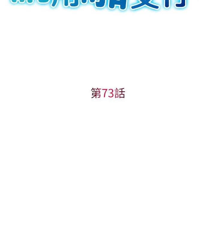 第14张