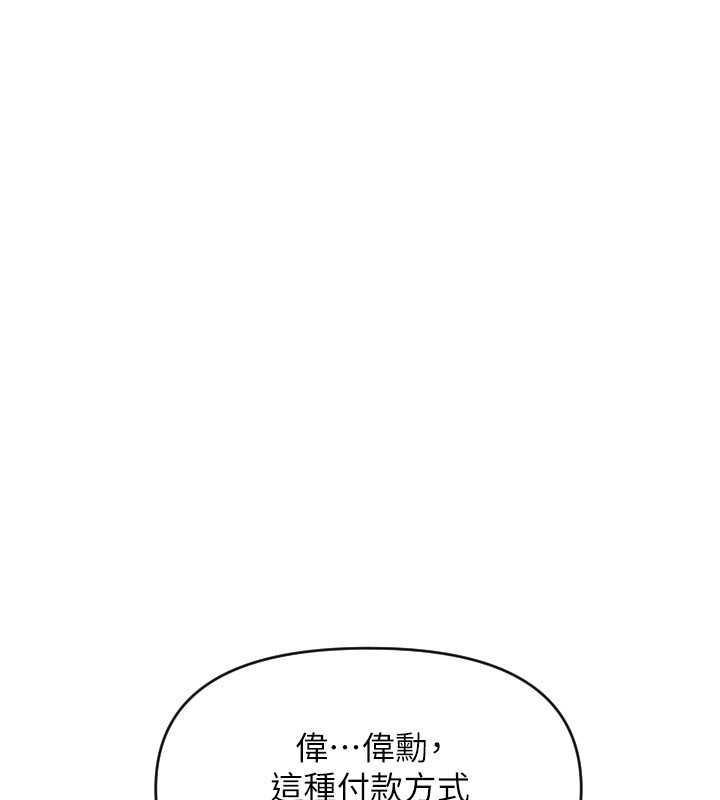 第15张