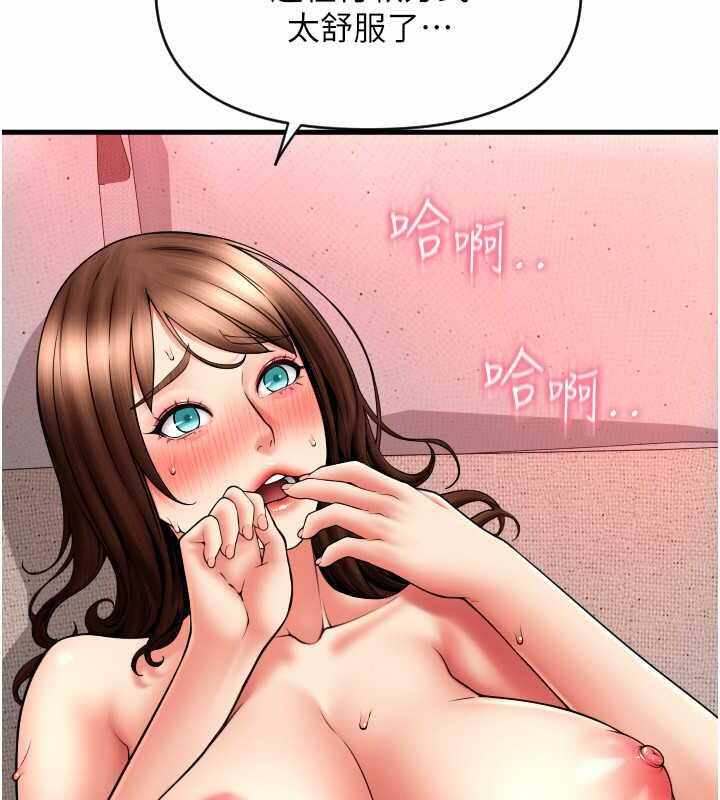 第16张