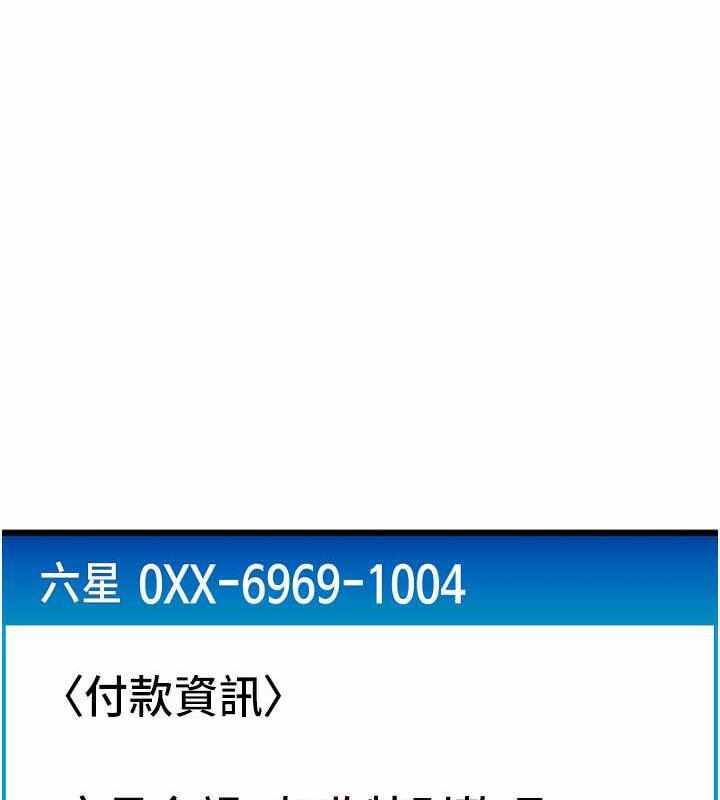 第35张