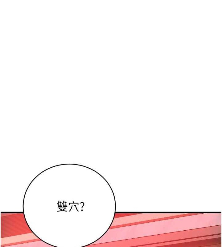 第37张