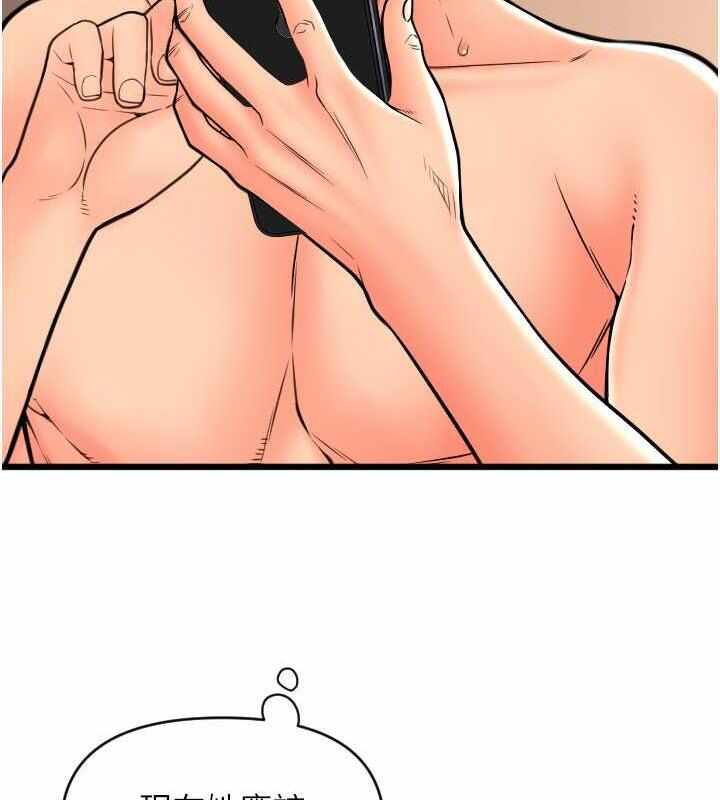 第41张