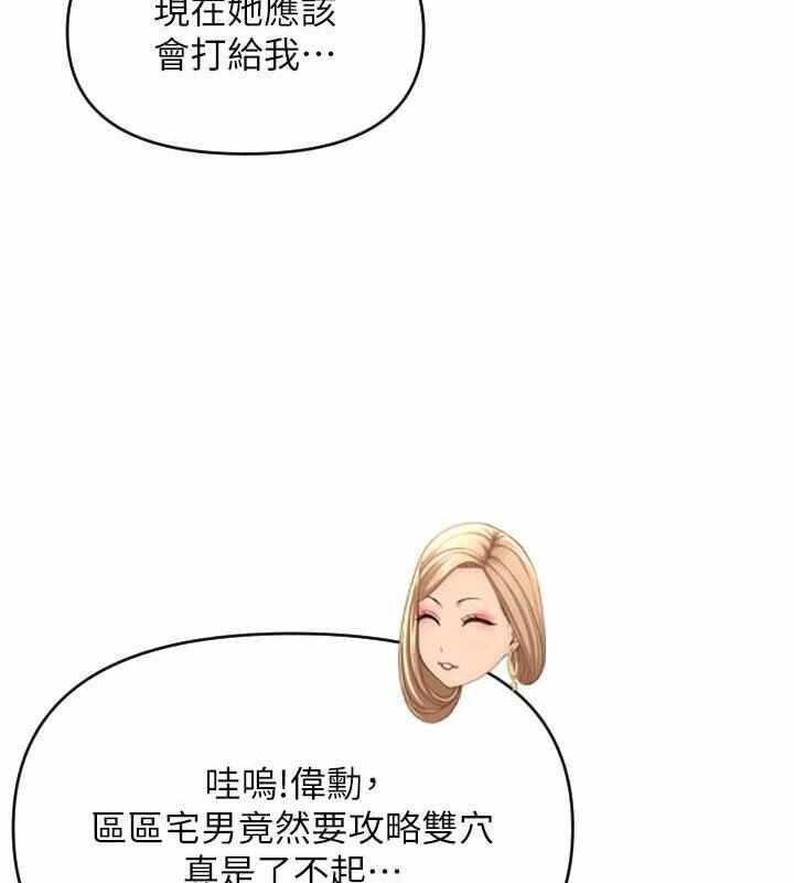 第42张