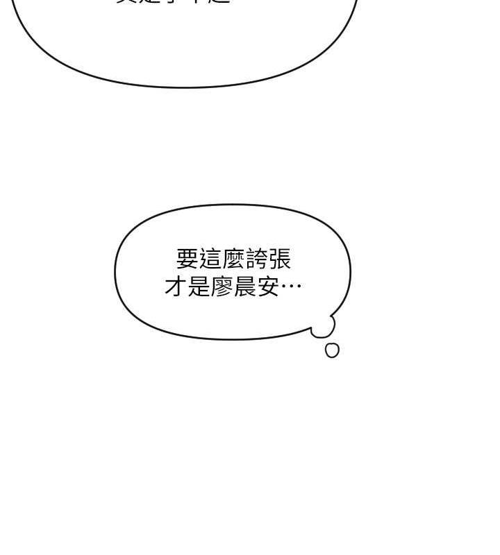 第43张