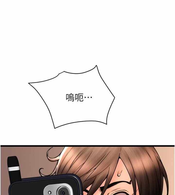 第44张