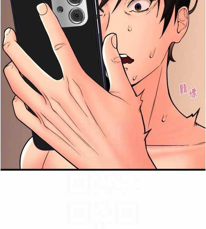 第45张