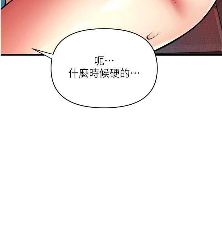 第52张