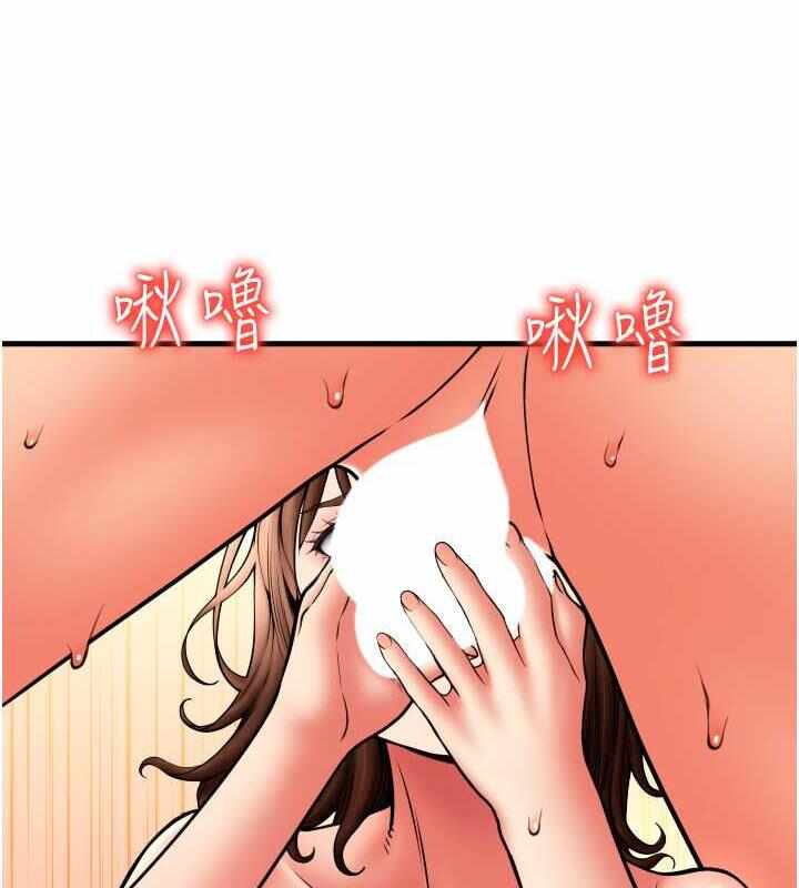 第54张