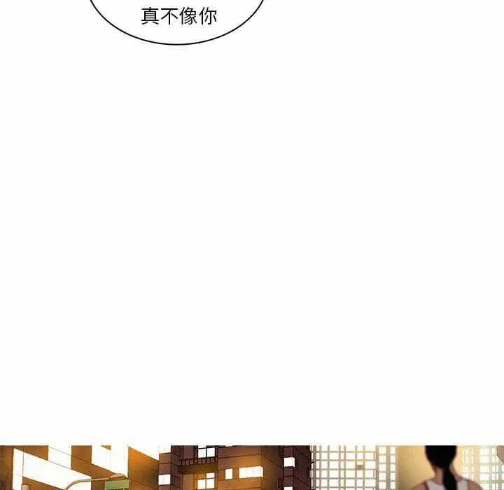 第59张
