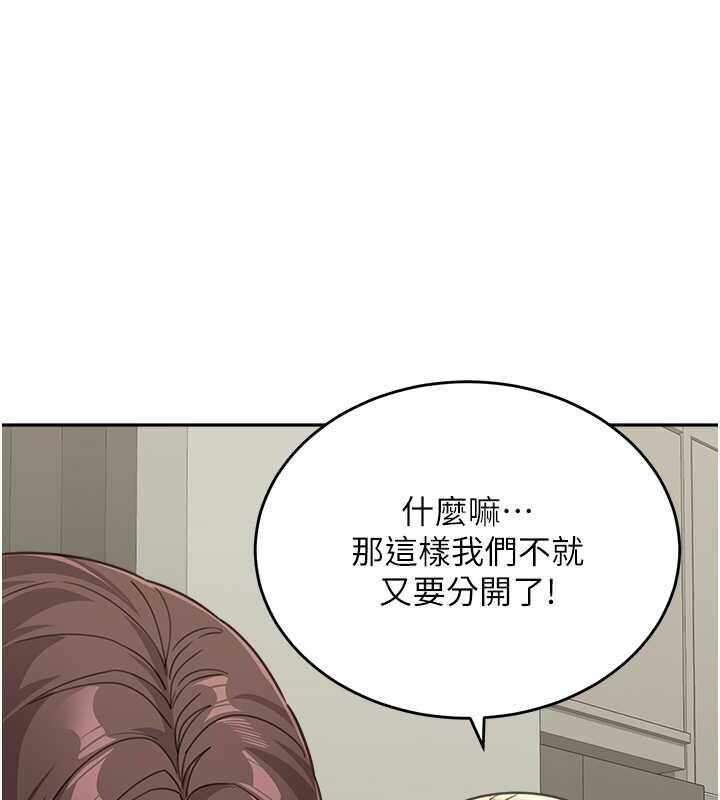 第76张