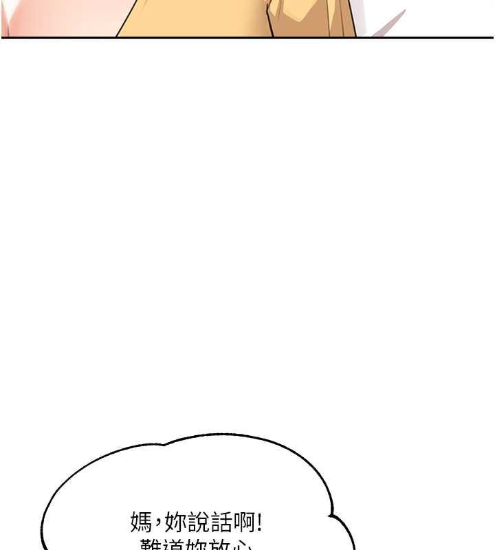 第83张