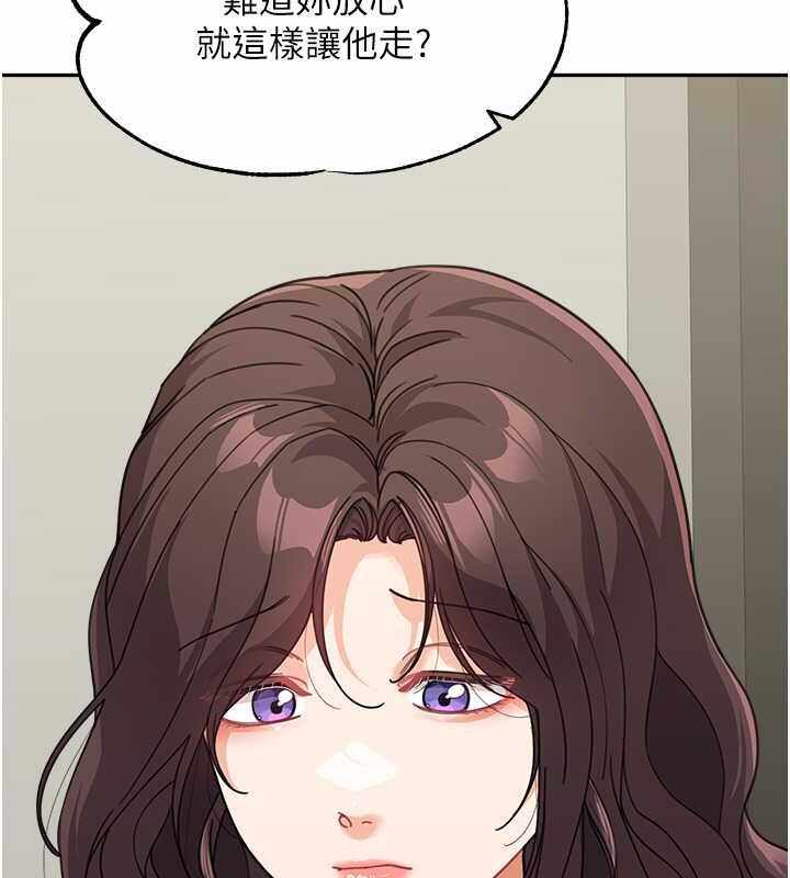 第85张