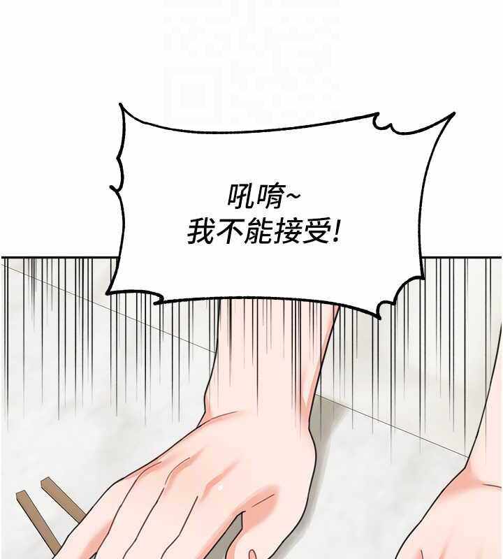 第100张