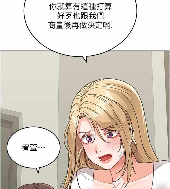 第111张