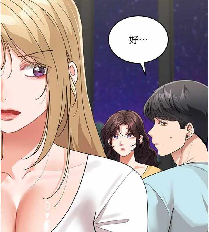 第121张