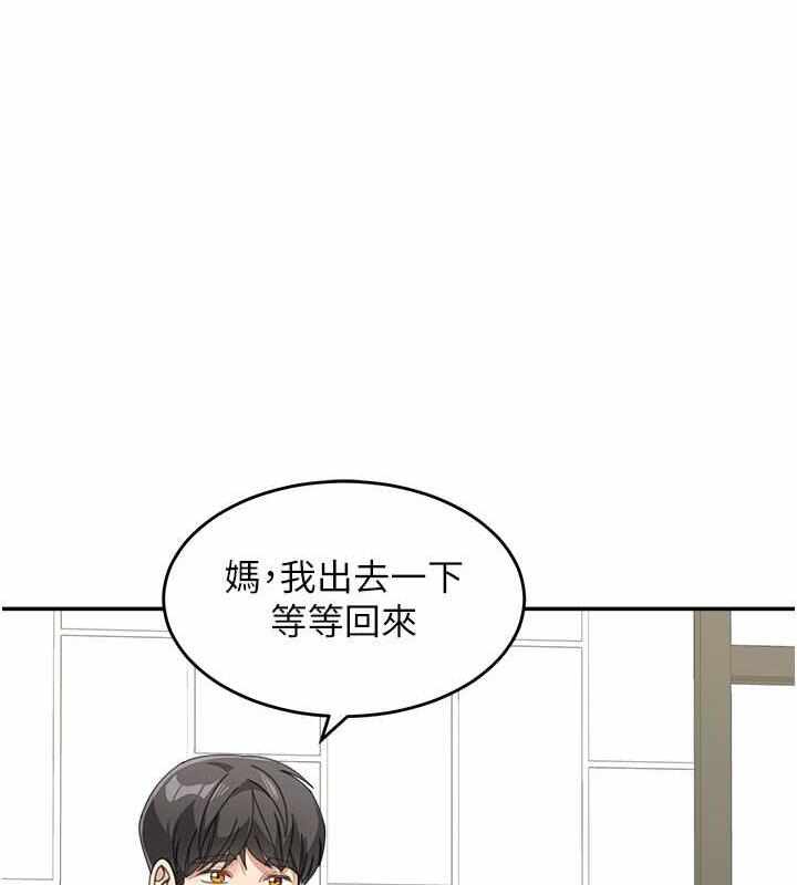 第128张