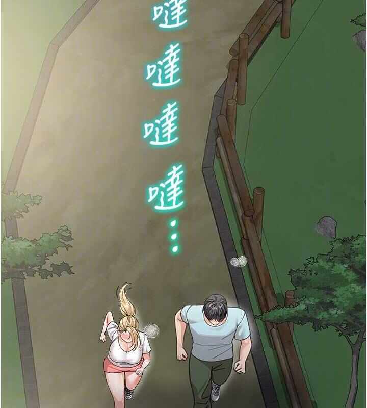 第142张