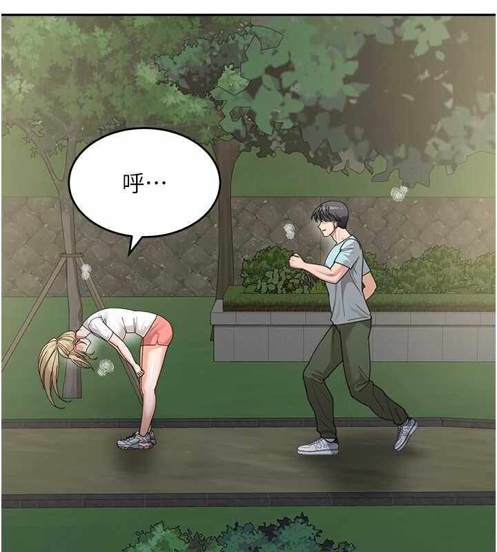 第152张