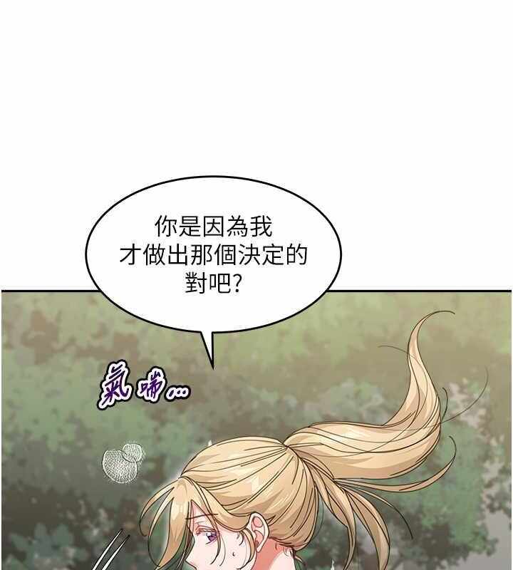 第159张