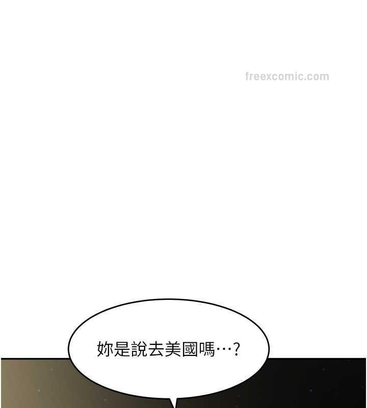 第163张