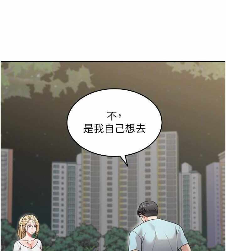 第174张