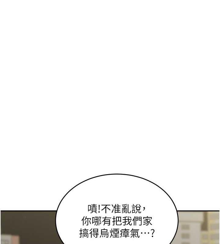 第181张