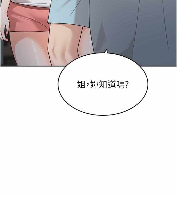 第186张