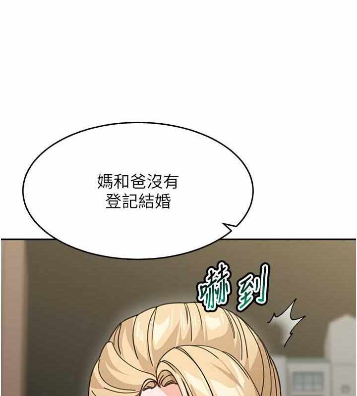 第187张
